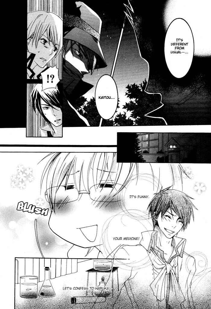 Page 20 Chapter 4 Phantom Thief Draggers! Pure Love Thief