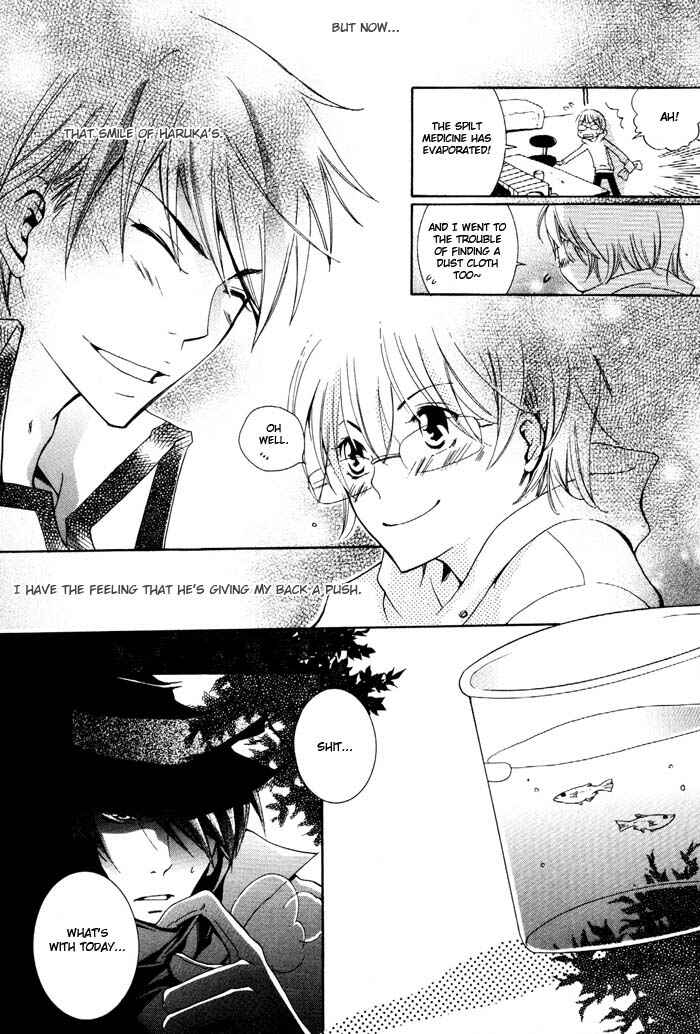 Page 22 Chapter 4 Phantom Thief Draggers! Pure Love Thief