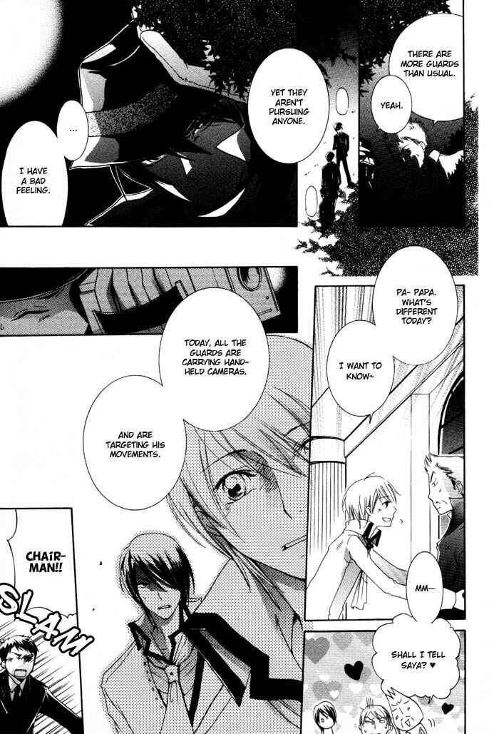 Page 23 Chapter 4 Phantom Thief Draggers! Pure Love Thief