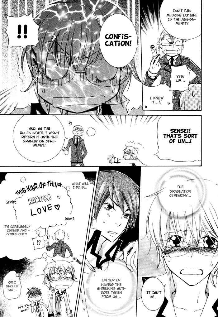 Page 26 Chapter 4 Phantom Thief Draggers! Pure Love Thief