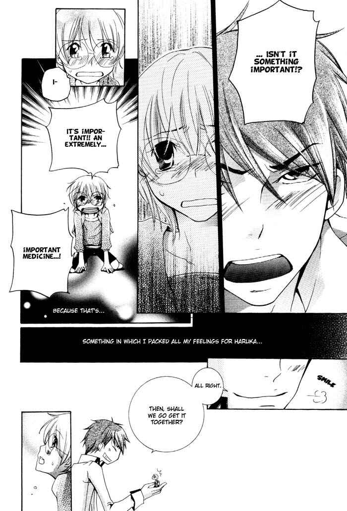 Page 29 Chapter 4 Phantom Thief Draggers! Pure Love Thief