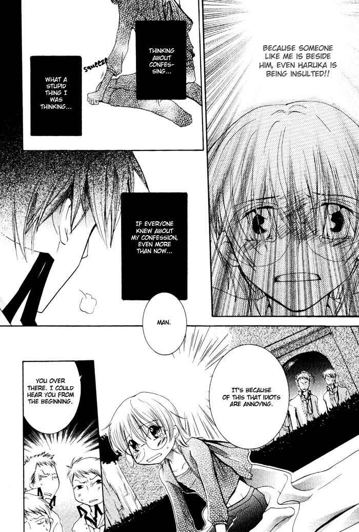 Page 35 Chapter 4 Phantom Thief Draggers! Pure Love Thief