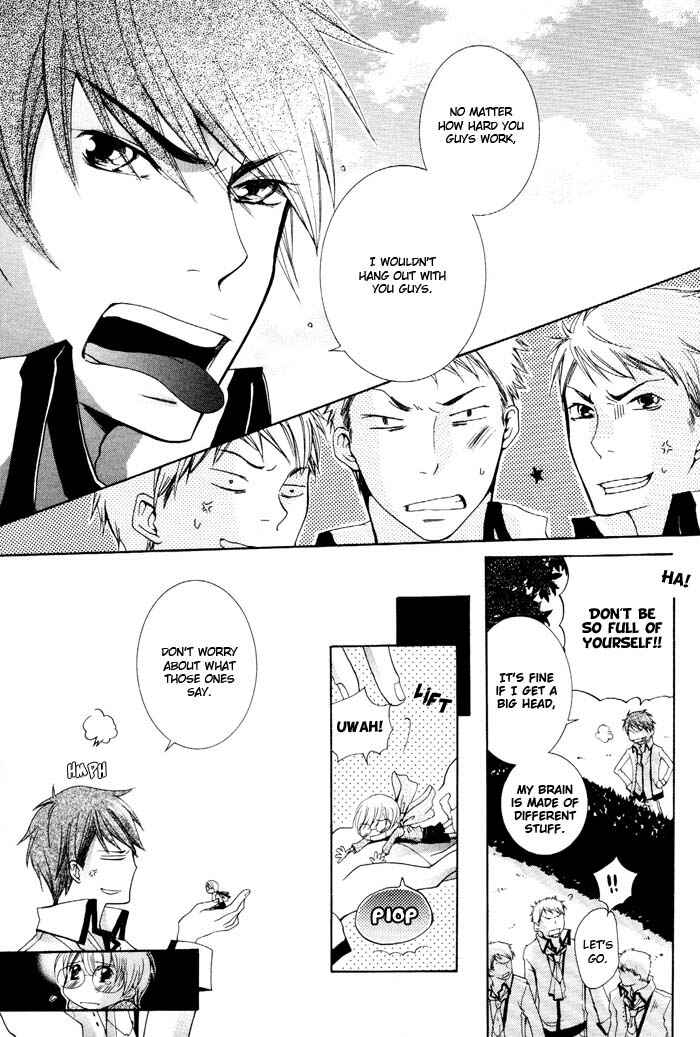 Page 36 Chapter 4 Phantom Thief Draggers! Pure Love Thief