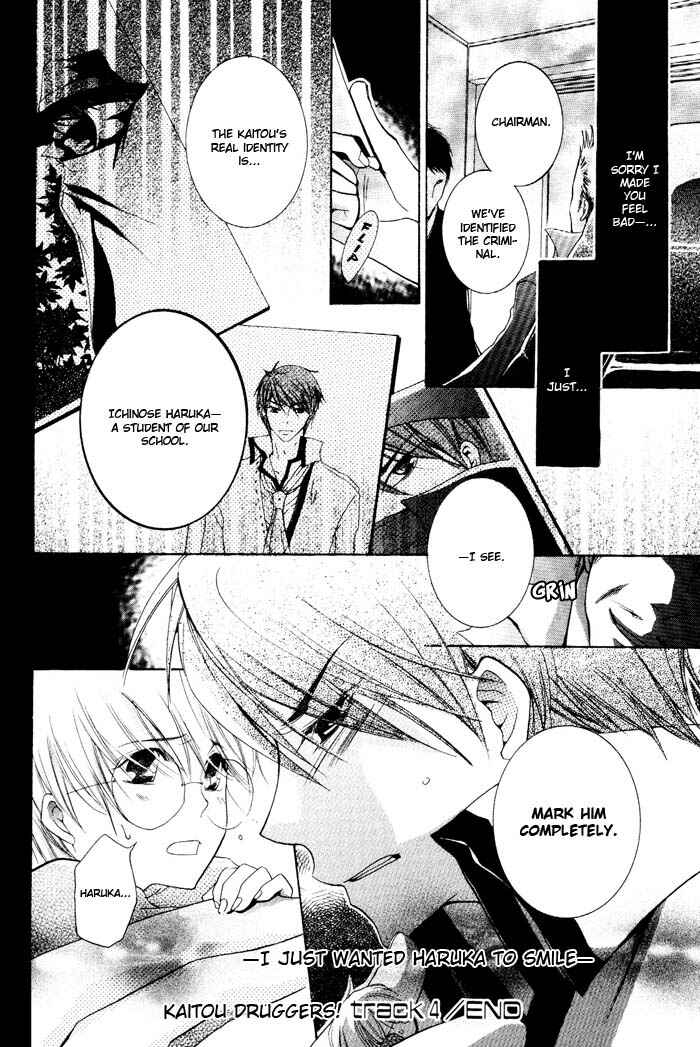 Page 39 Chapter 4 Phantom Thief Draggers! Pure Love Thief