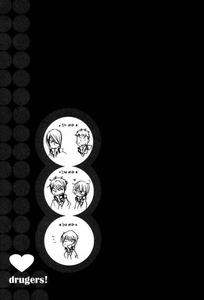 Page 7 Chapter 4 Phantom Thief Draggers! Pure Love Thief