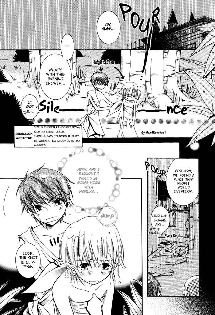 Page 10 Chapter 2 Phantom Thief Draggers! Pure Love Thief