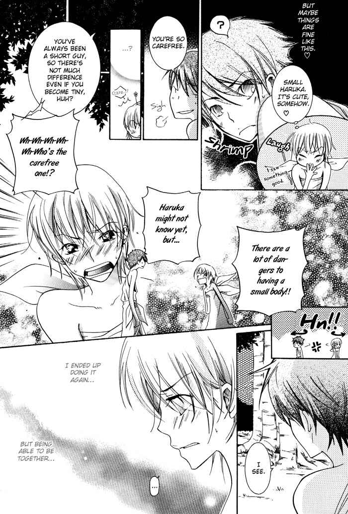 Page 11 Chapter 2 Phantom Thief Draggers! Pure Love Thief