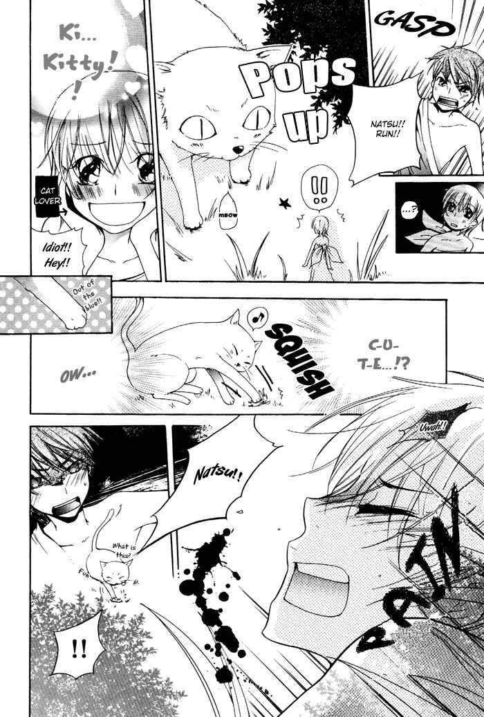 Page 13 Chapter 2 Phantom Thief Draggers! Pure Love Thief