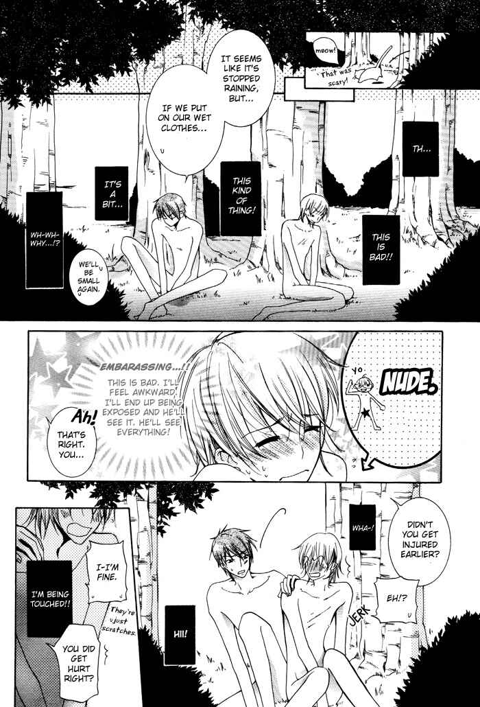 Page 15 Chapter 2 Phantom Thief Draggers! Pure Love Thief