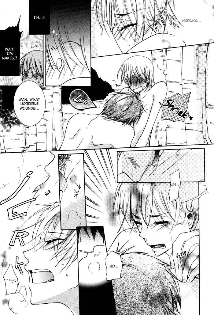 Page 18 Chapter 2 Phantom Thief Draggers! Pure Love Thief