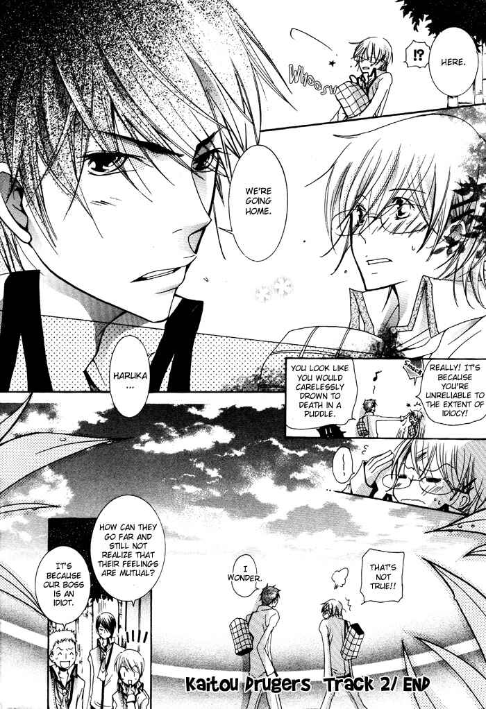 Page 21 Chapter 2 Phantom Thief Draggers! Pure Love Thief