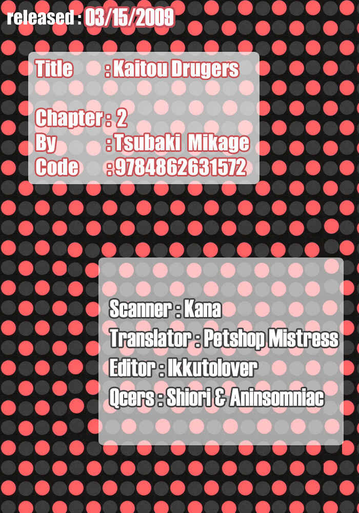 Page 3 Chapter 2 Phantom Thief Draggers! Pure Love Thief