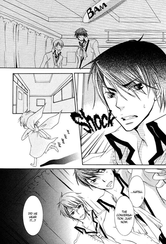 Page 10 Chapter 3 Phantom Thief Draggers! Pure Love Thief