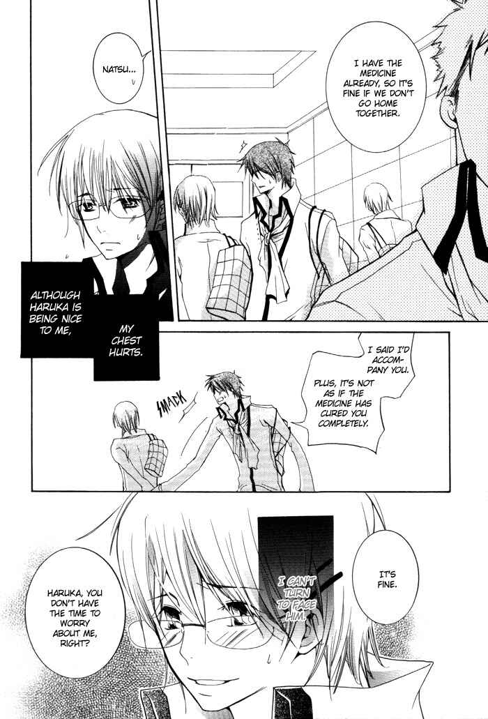 Page 13 Chapter 3 Phantom Thief Draggers! Pure Love Thief