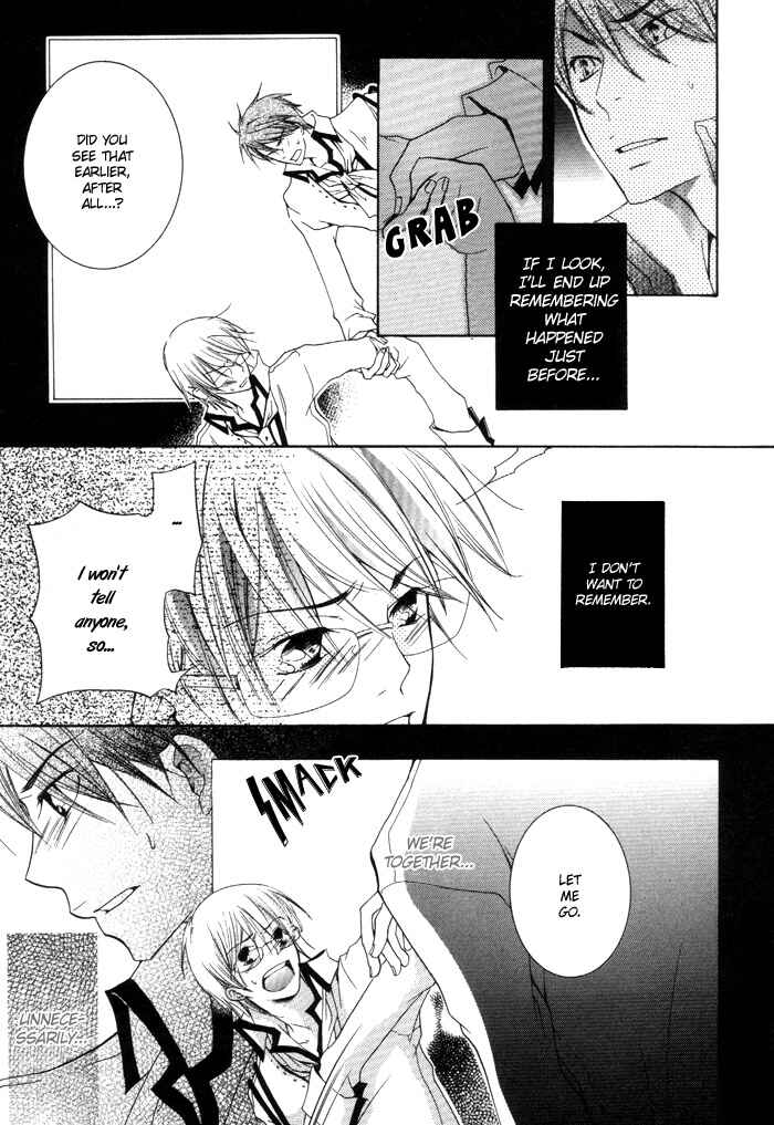 Page 14 Chapter 3 Phantom Thief Draggers! Pure Love Thief