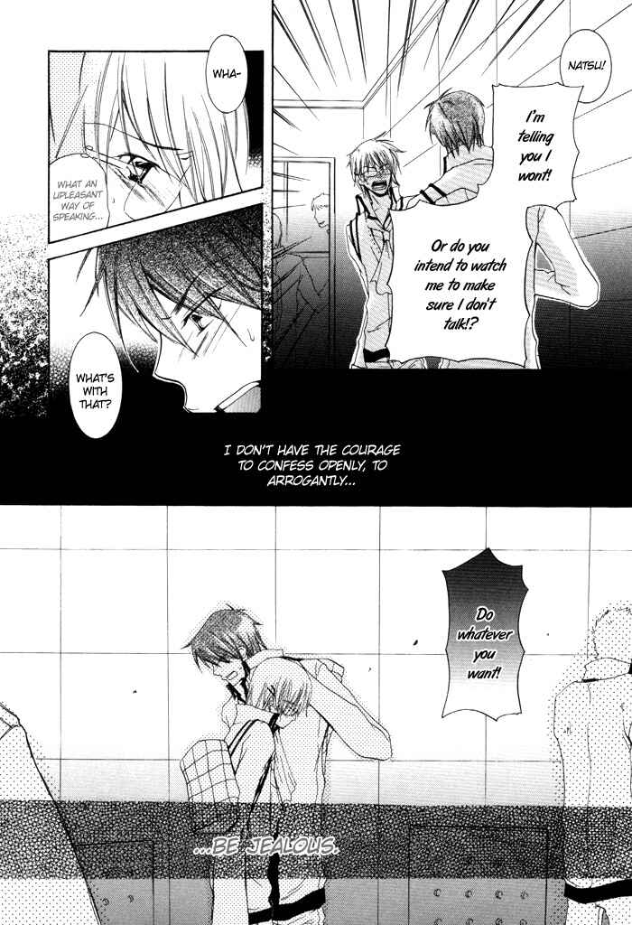 Page 15 Chapter 3 Phantom Thief Draggers! Pure Love Thief