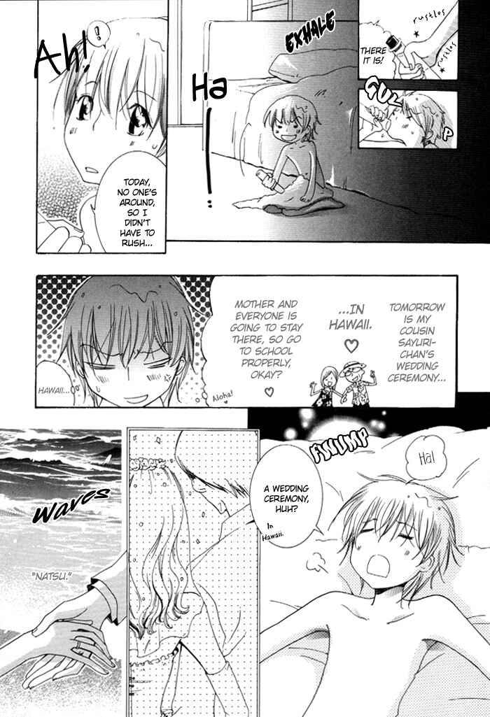 Page 19 Chapter 3 Phantom Thief Draggers! Pure Love Thief