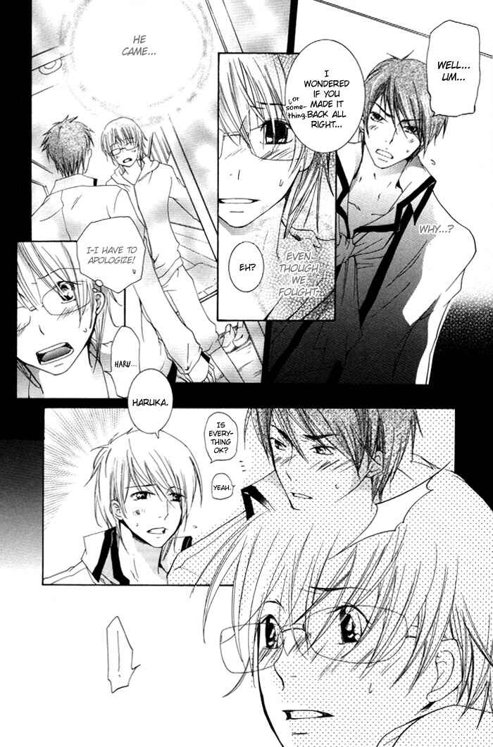 Page 27 Chapter 3 Phantom Thief Draggers! Pure Love Thief