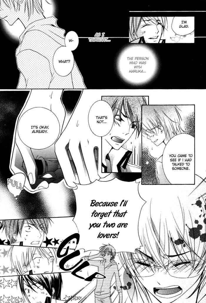 Page 28 Chapter 3 Phantom Thief Draggers! Pure Love Thief