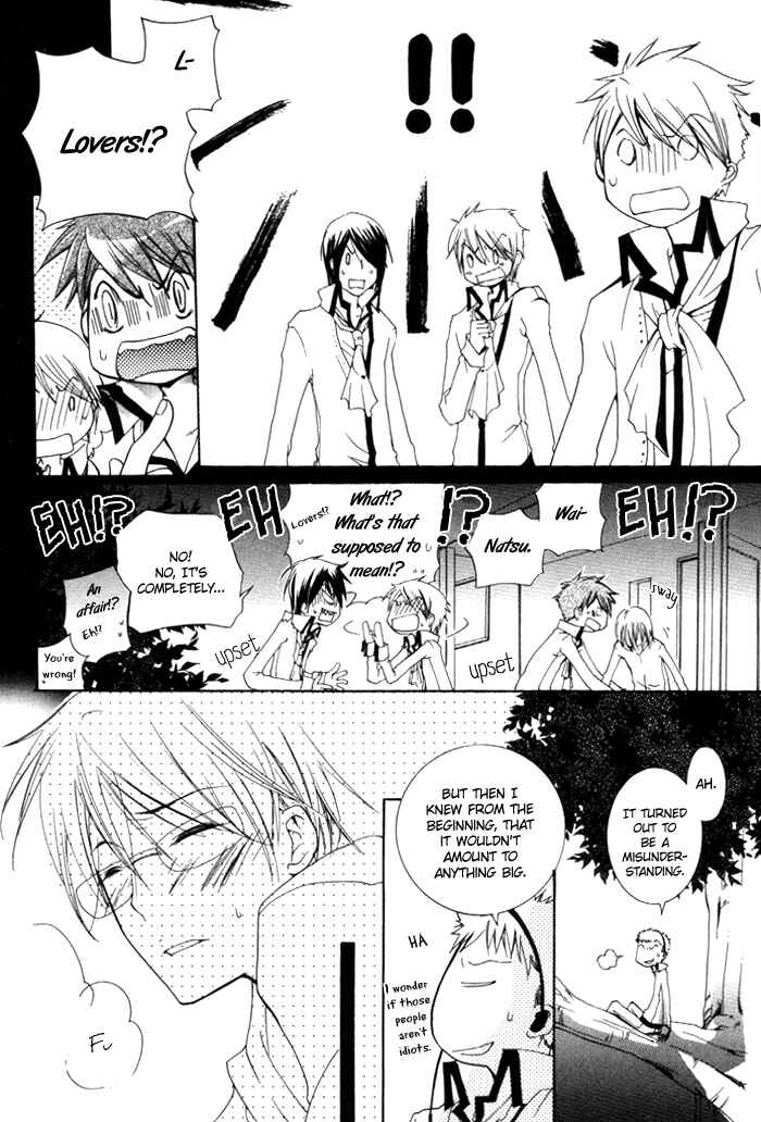 Page 29 Chapter 3 Phantom Thief Draggers! Pure Love Thief