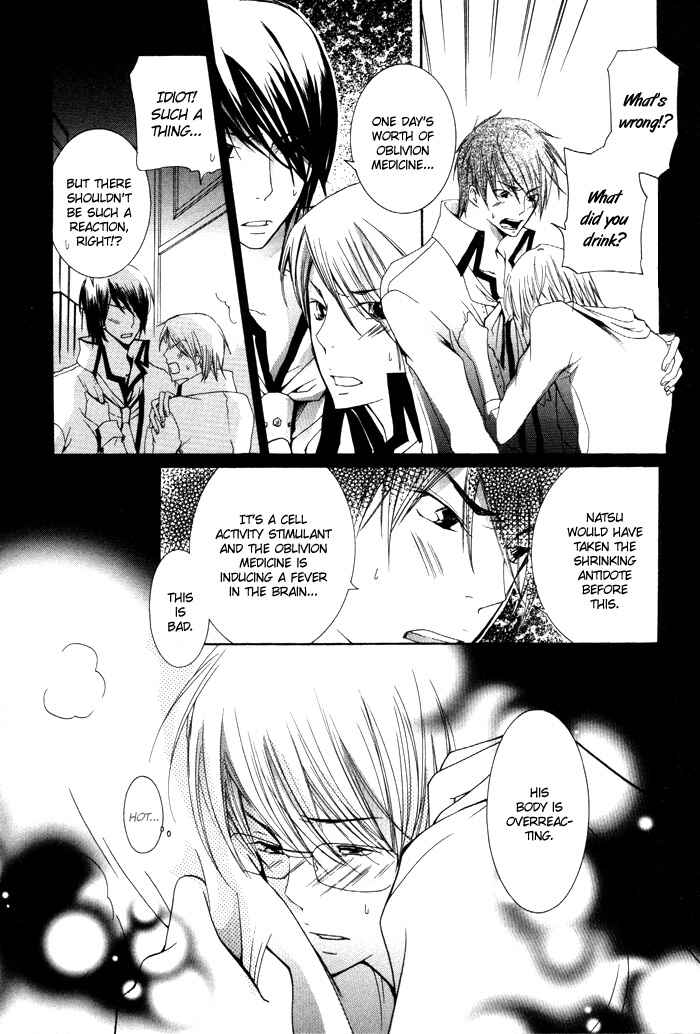 Page 30 Chapter 3 Phantom Thief Draggers! Pure Love Thief