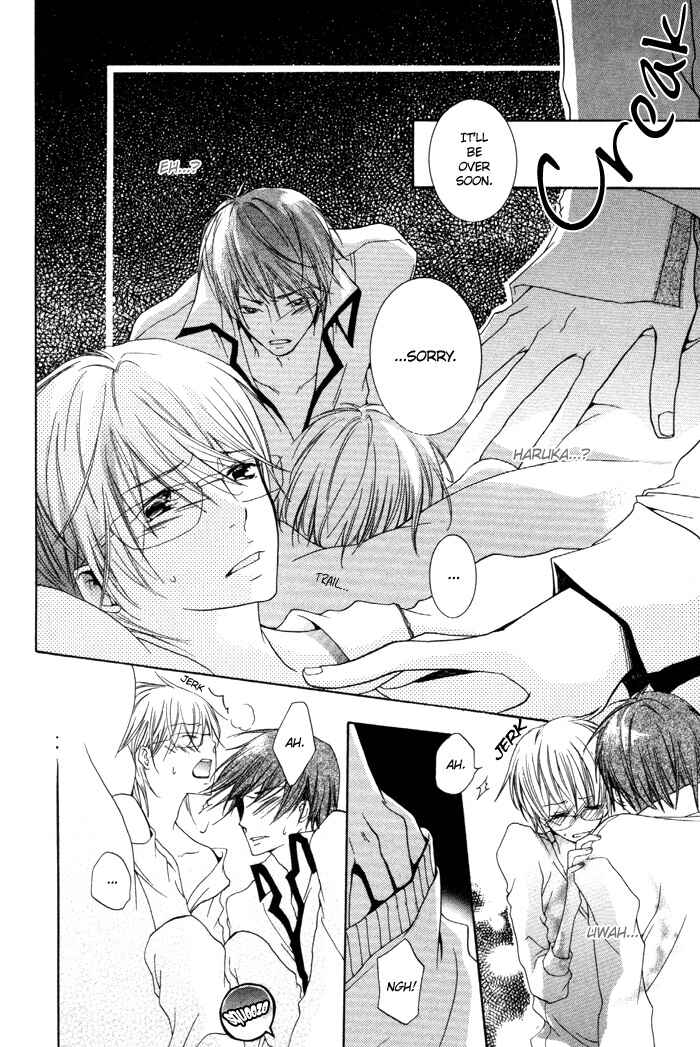 Page 33 Chapter 3 Phantom Thief Draggers! Pure Love Thief