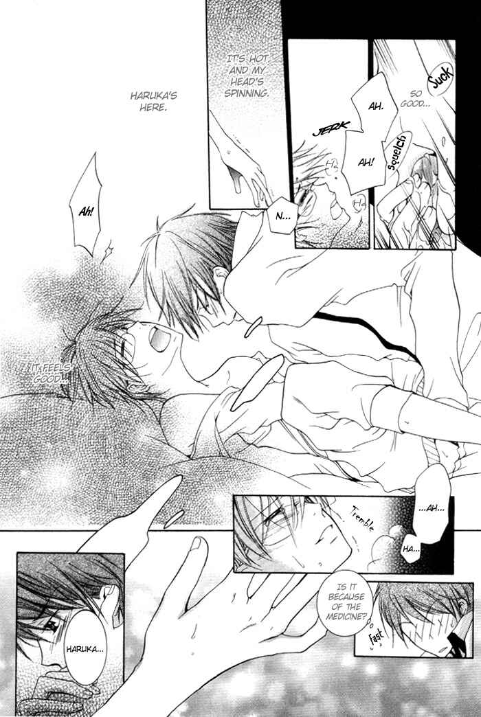 Page 34 Chapter 3 Phantom Thief Draggers! Pure Love Thief
