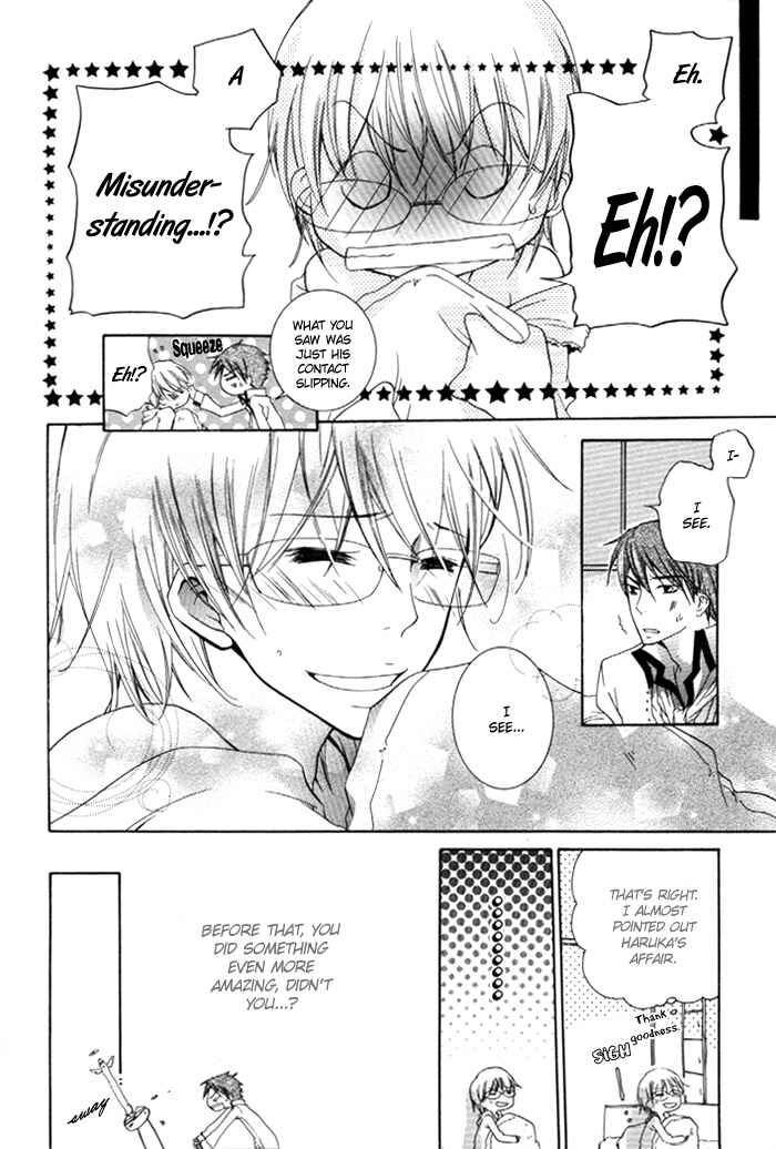 Page 39 Chapter 3 Phantom Thief Draggers! Pure Love Thief