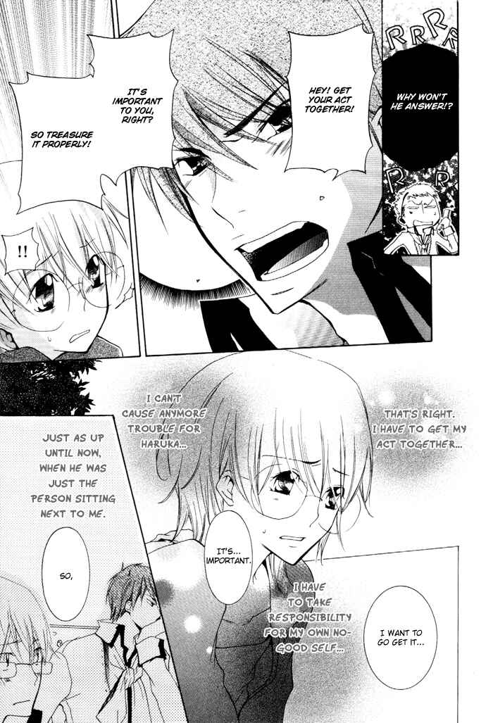 Page 10 Chapter 5 Phantom Thief Draggers! Pure Love Thief