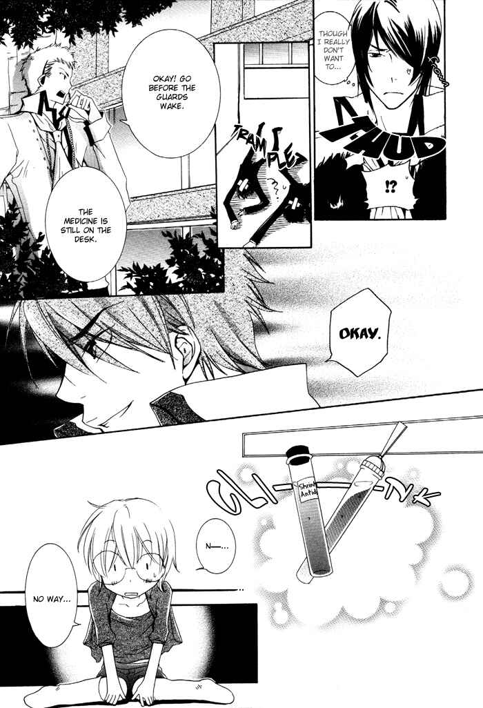 Page 18 Chapter 5 Phantom Thief Draggers! Pure Love Thief