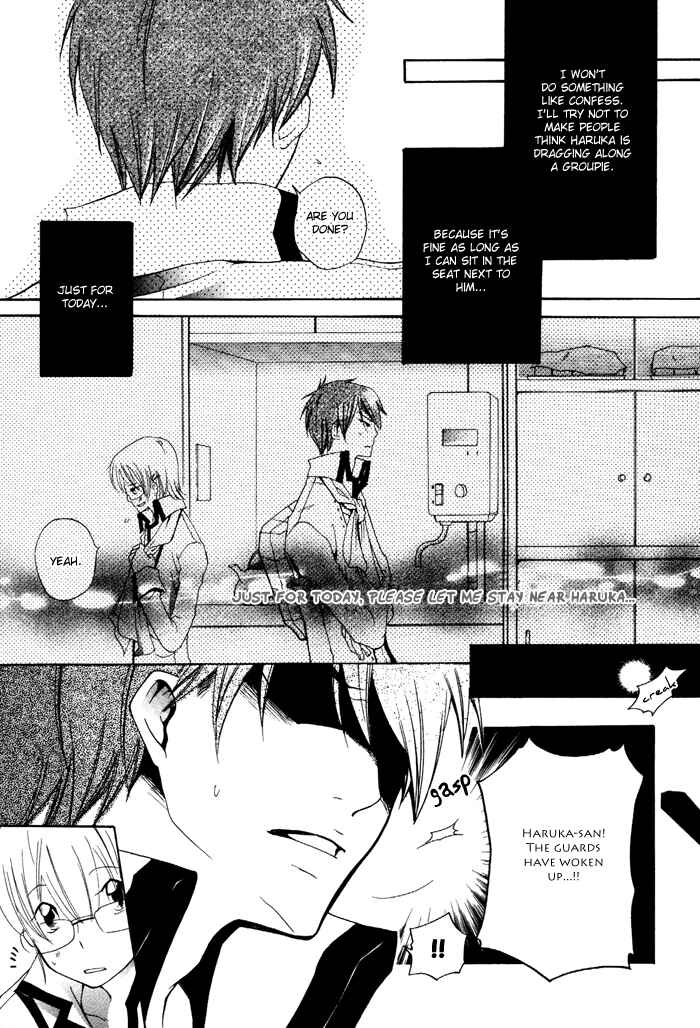 Page 20 Chapter 5 Phantom Thief Draggers! Pure Love Thief
