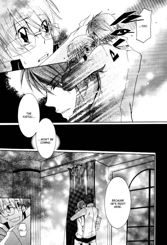 Page 28 Chapter 5 Phantom Thief Draggers! Pure Love Thief
