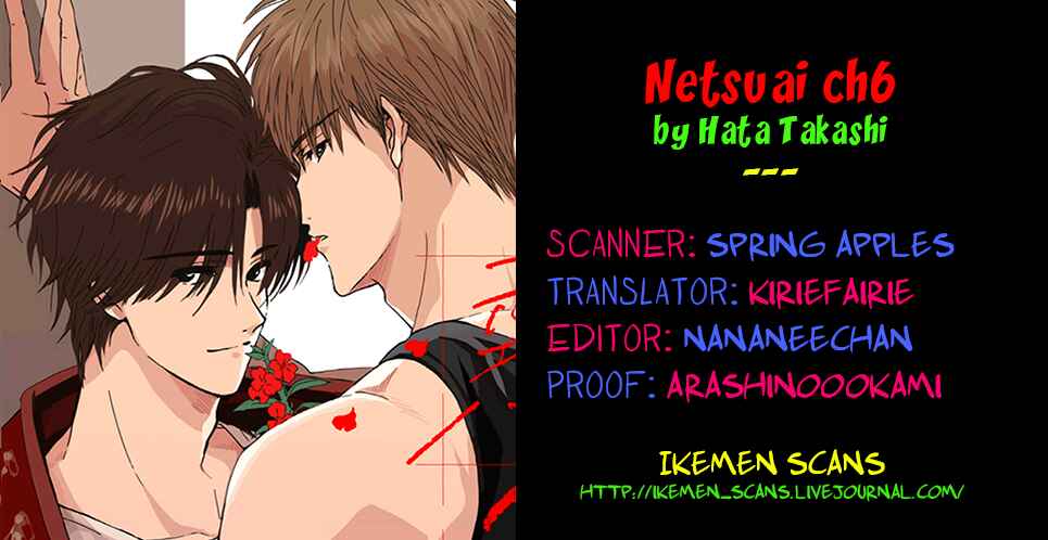 Page 2 Chapter 6 Netsuai