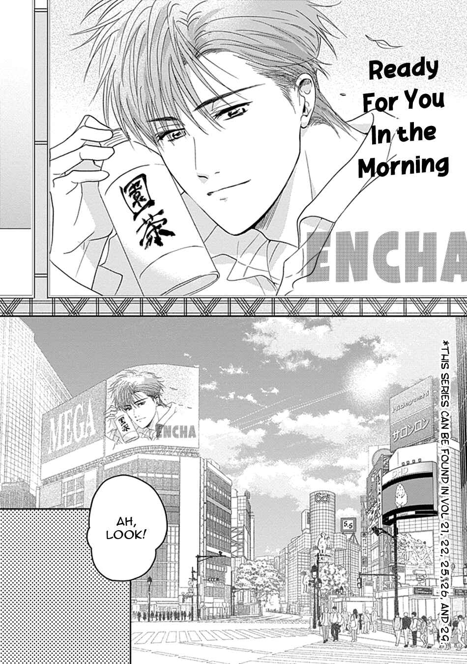 Page 5 Chapter 6 Netsuai