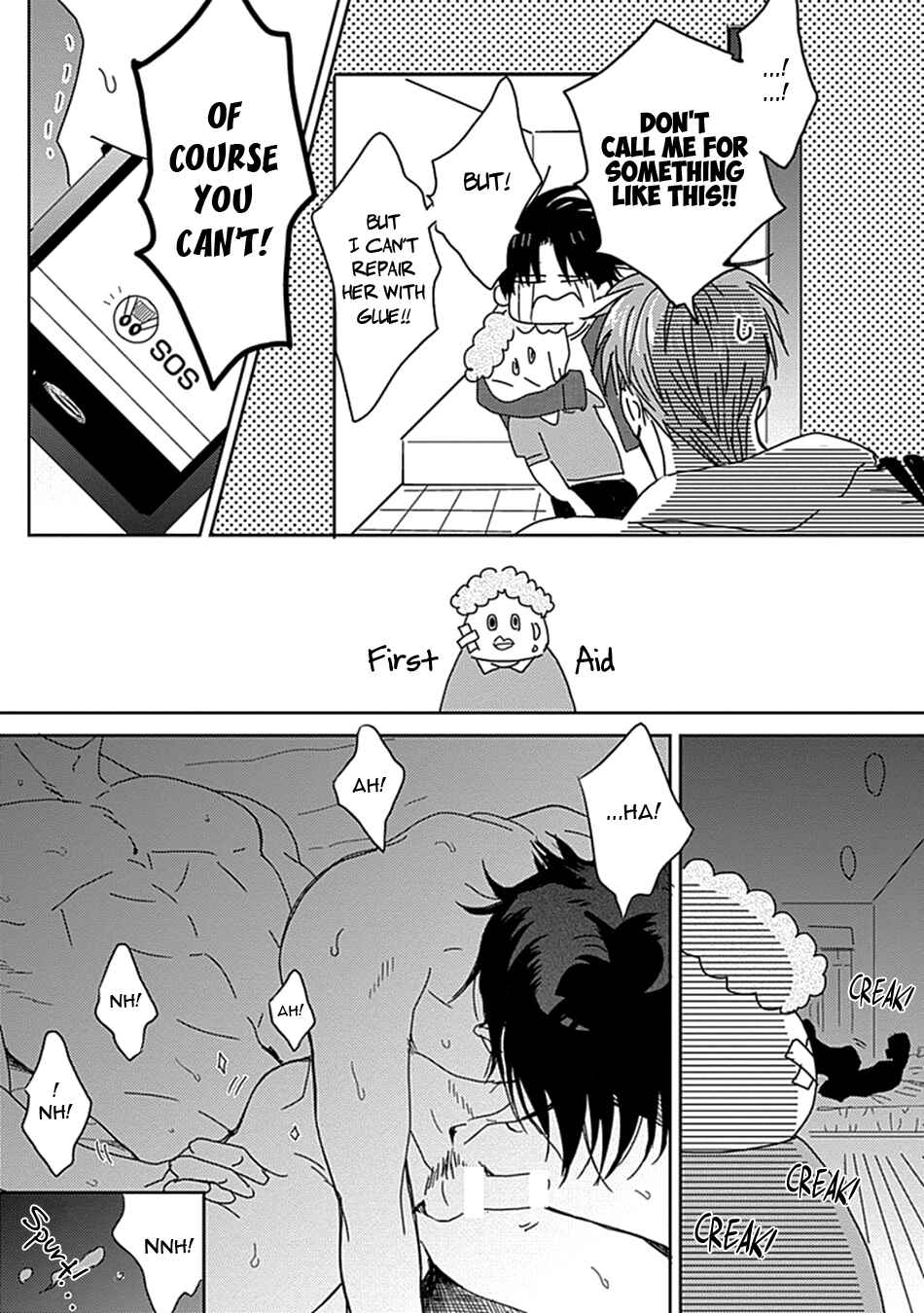 Page 22 Chapter 2 Netsuai