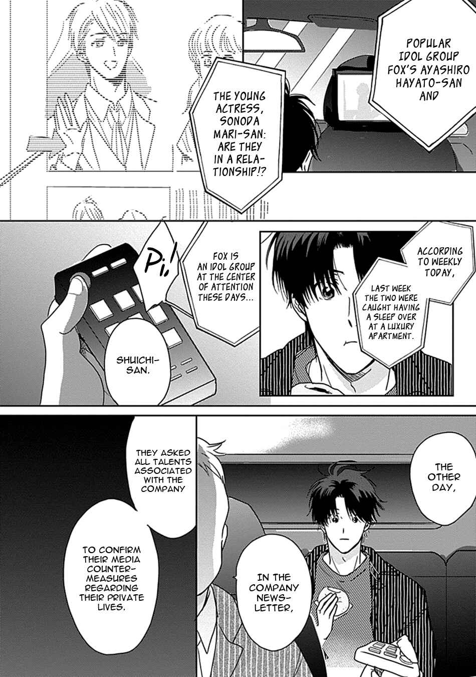 Page 7 Chapter 4 Netsuai