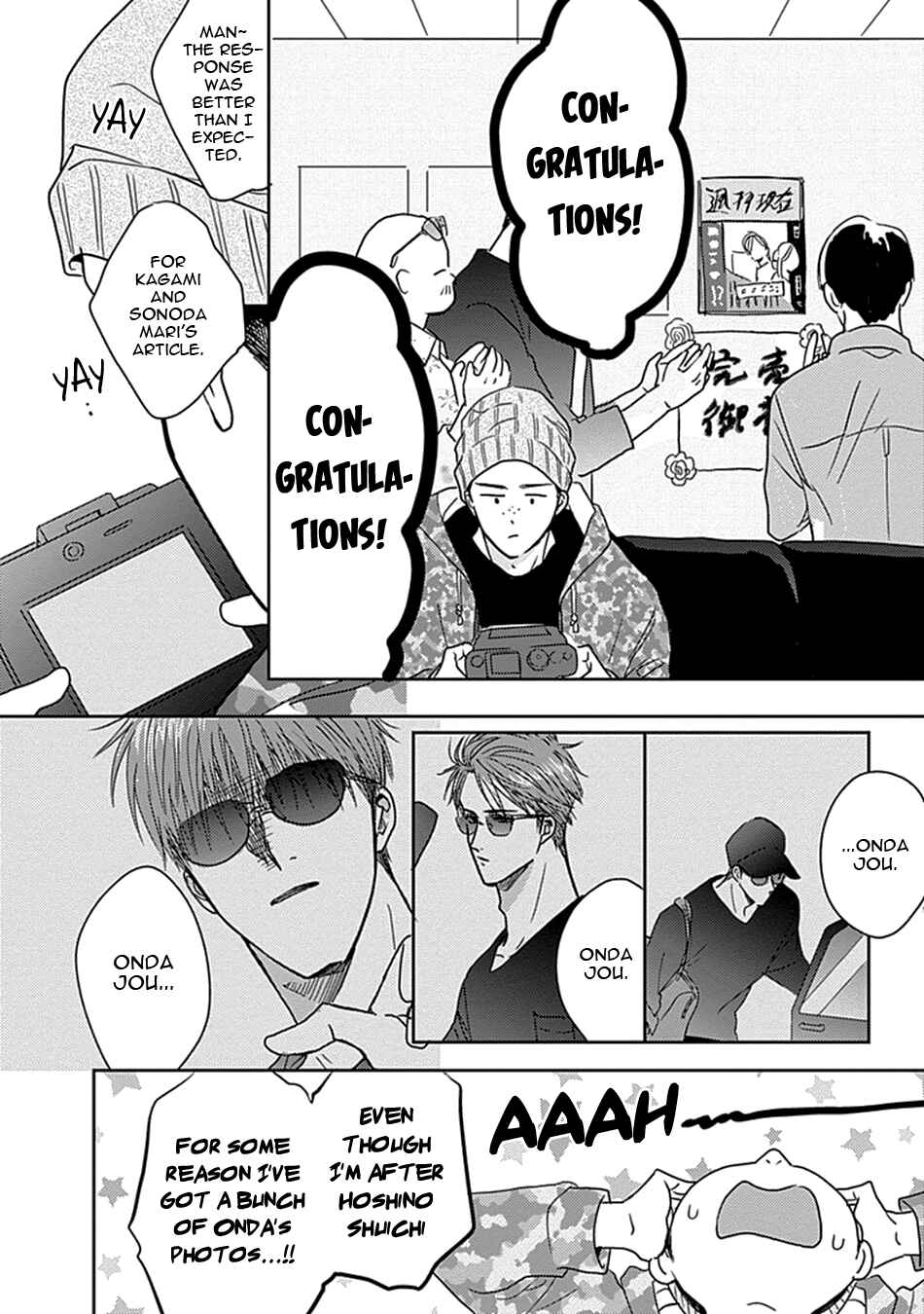 Page 9 Chapter 4 Netsuai