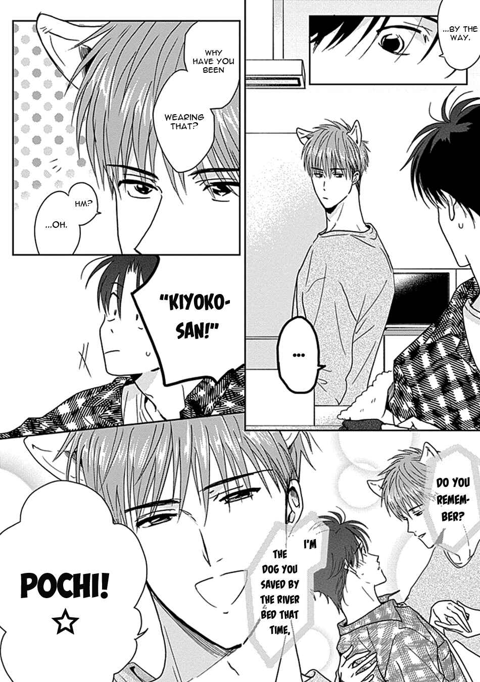 Page 7 Chapter 3 Netsuai