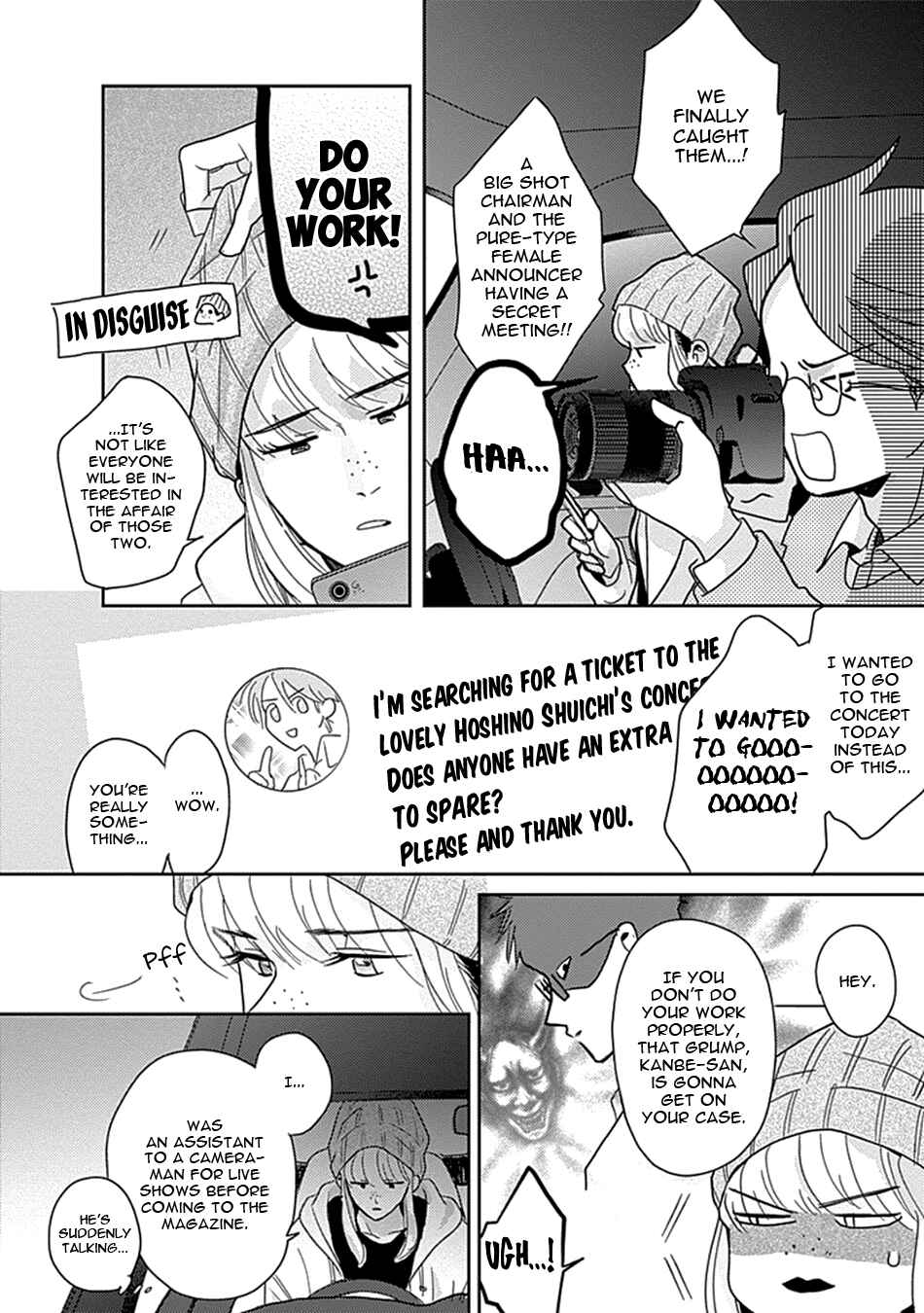 Page 15 Chapter 5 Netsuai