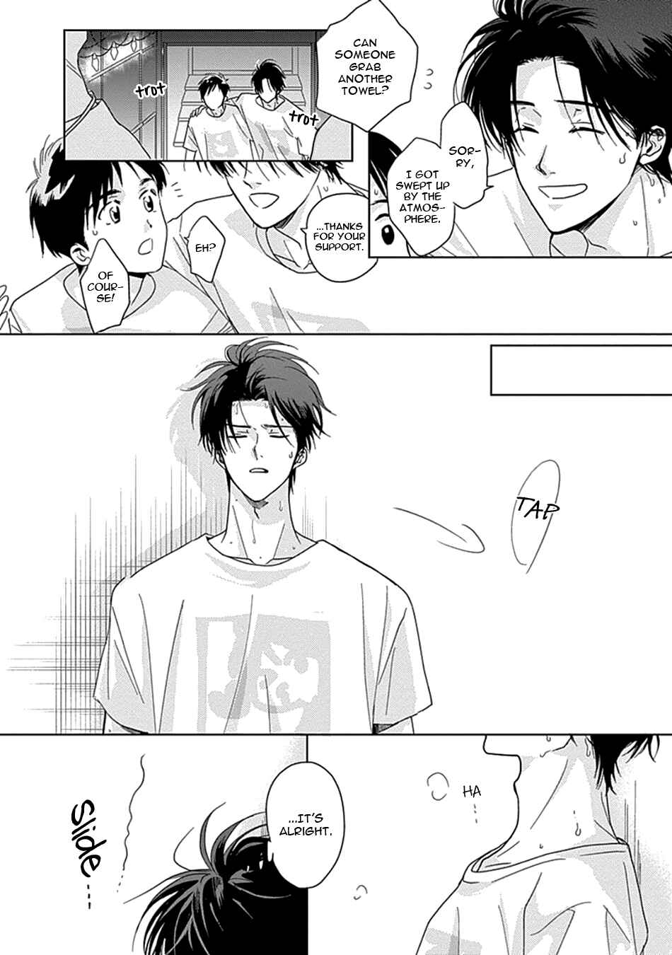 Page 25 Chapter 5 Netsuai