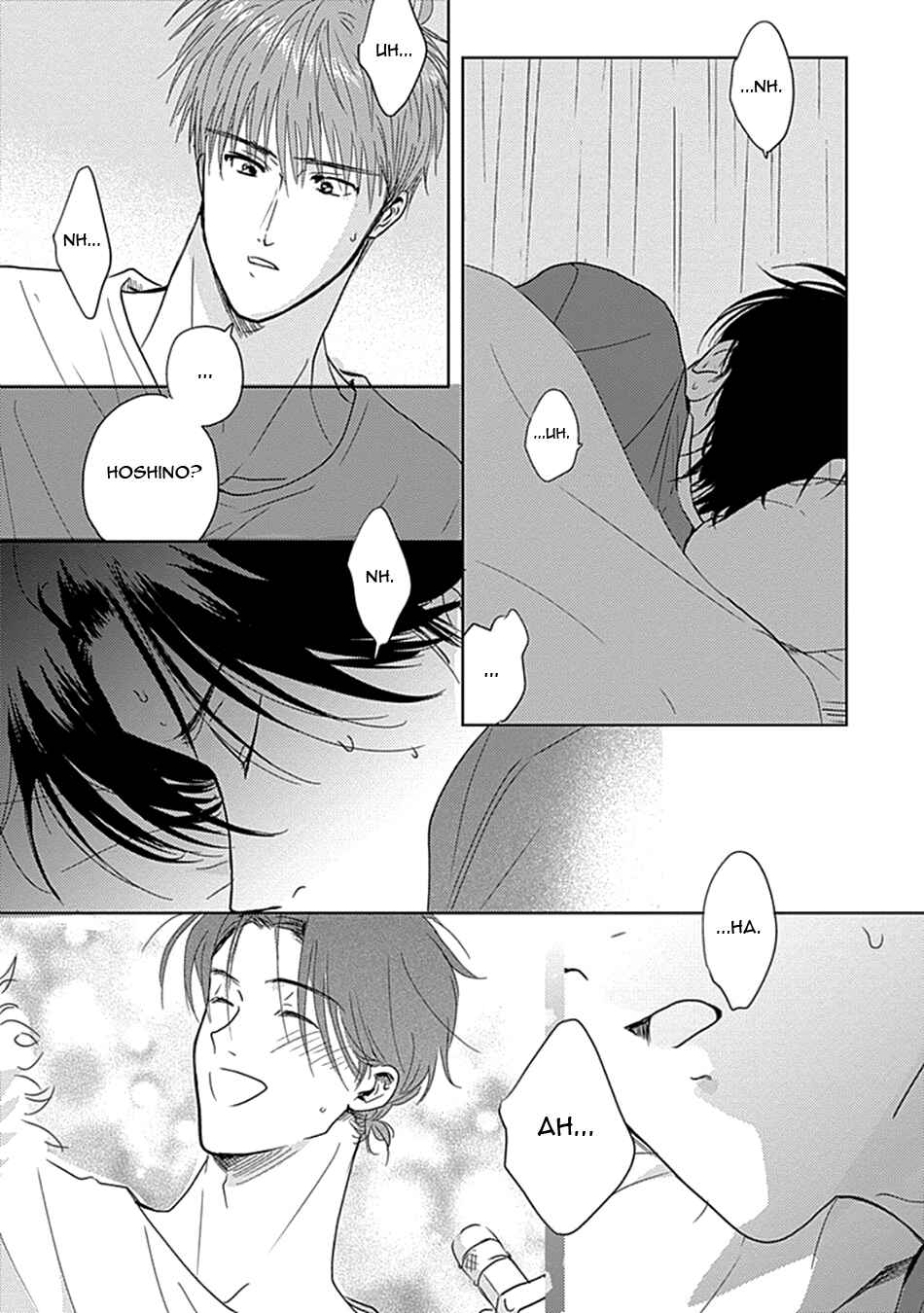 Page 44 Chapter 5 Netsuai