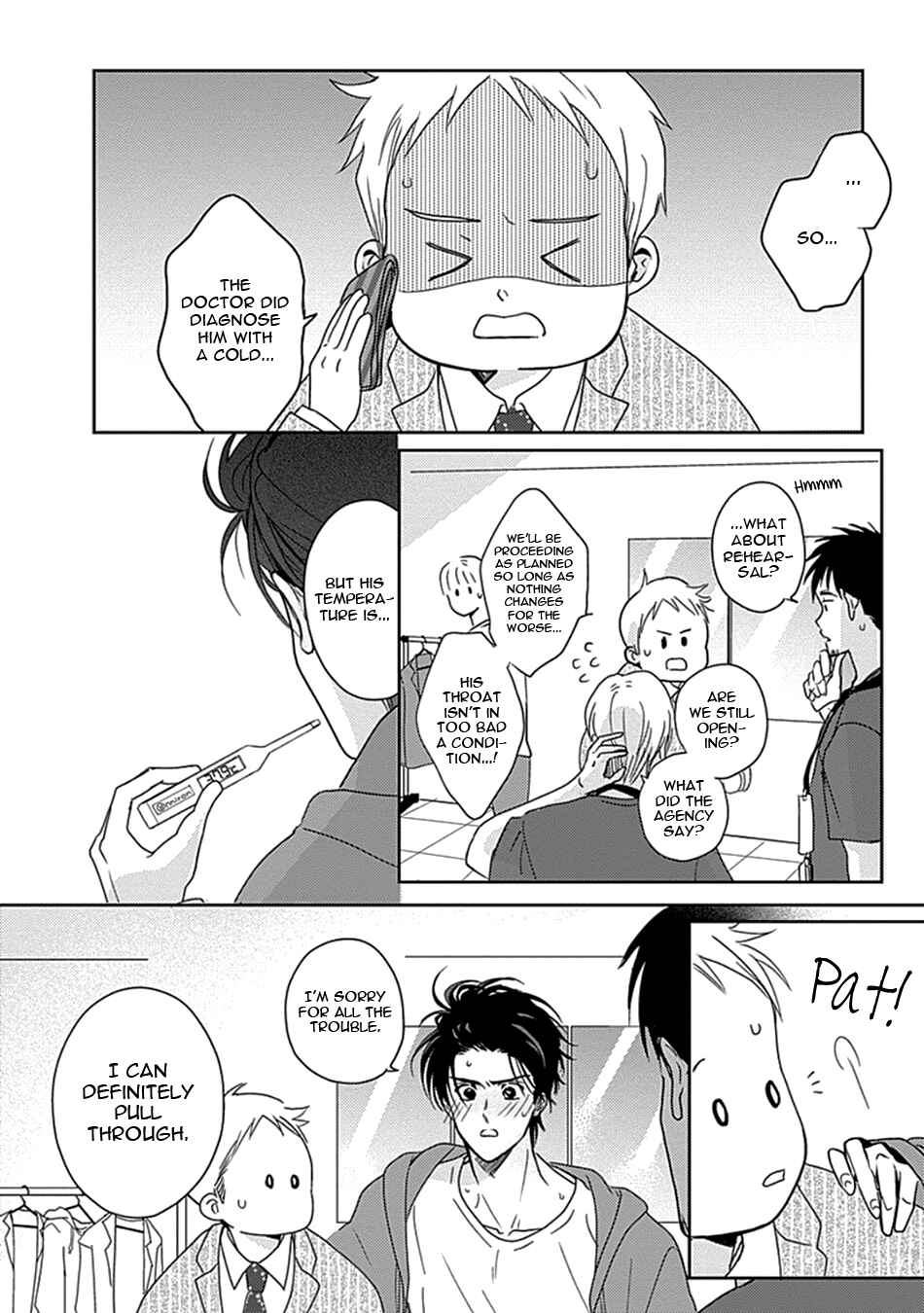 Page 7 Chapter 5 Netsuai