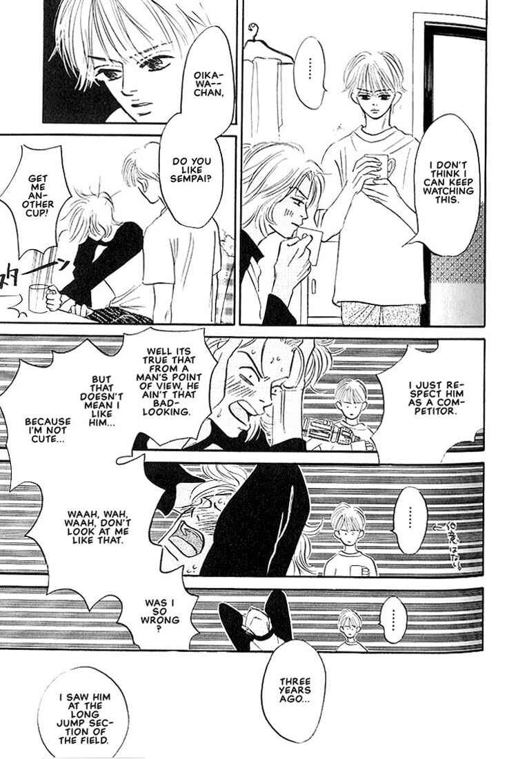 Page 18 Chapter 2 Boku ni Datte Iibun ga Aru