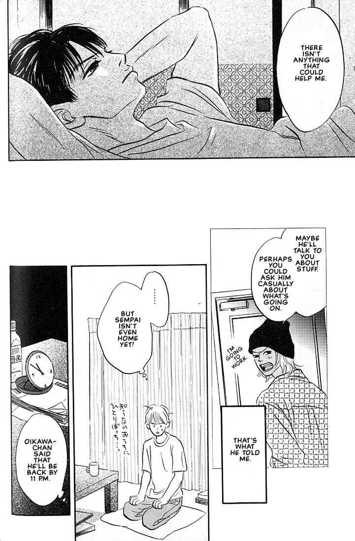 Page 21 Chapter 2 Boku ni Datte Iibun ga Aru