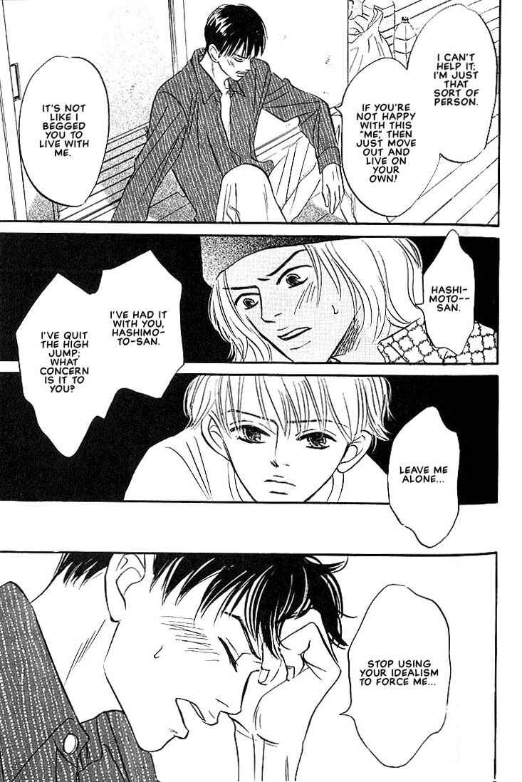 Page 28 Chapter 2 Boku ni Datte Iibun ga Aru