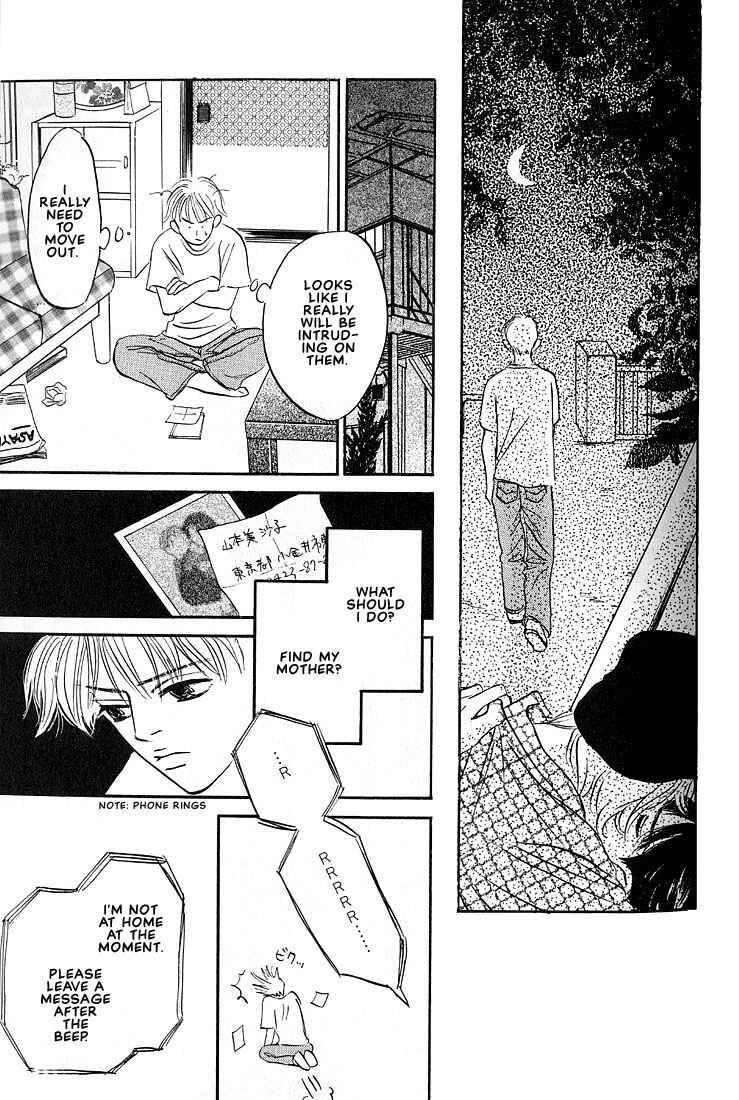 Page 34 Chapter 2 Boku ni Datte Iibun ga Aru
