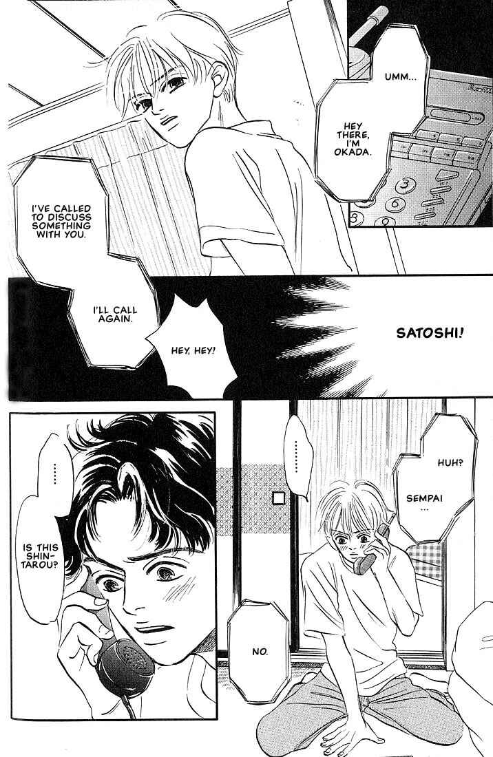 Page 35 Chapter 2 Boku ni Datte Iibun ga Aru