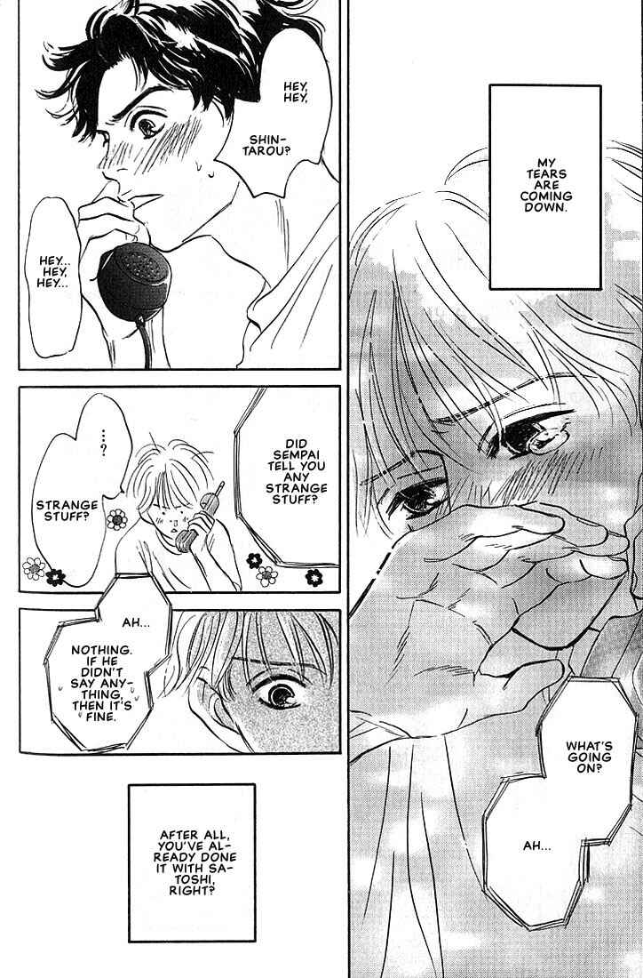 Page 37 Chapter 2 Boku ni Datte Iibun ga Aru