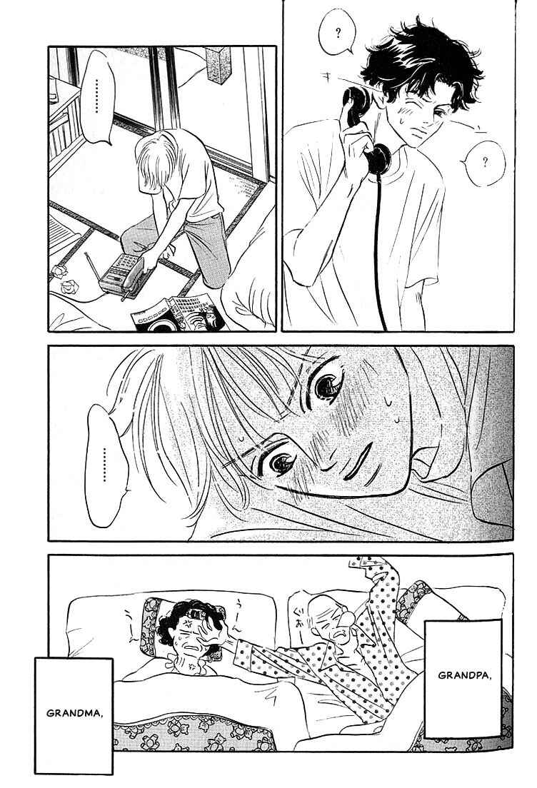 Page 40 Chapter 2 Boku ni Datte Iibun ga Aru