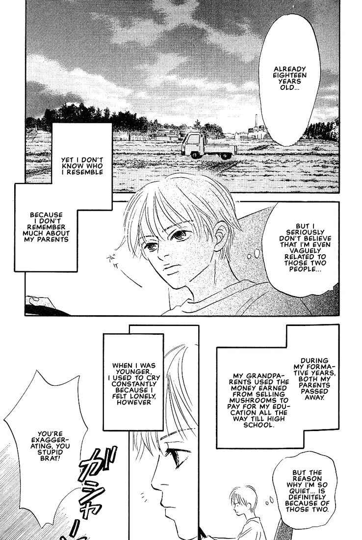 Page 10 Chapter 1 Boku ni Datte Iibun ga Aru